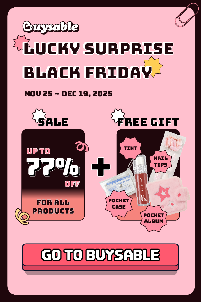 m/바이저블 블랙프라이데이 이벤트 2025.11.25~12.19